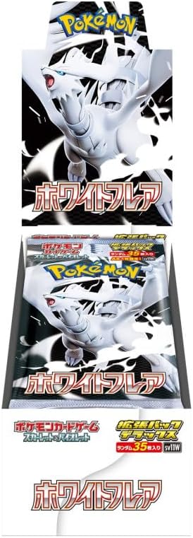 Pokemon Card Game White Flare Deluxe Booster Box (Japanese) - 4 Packs