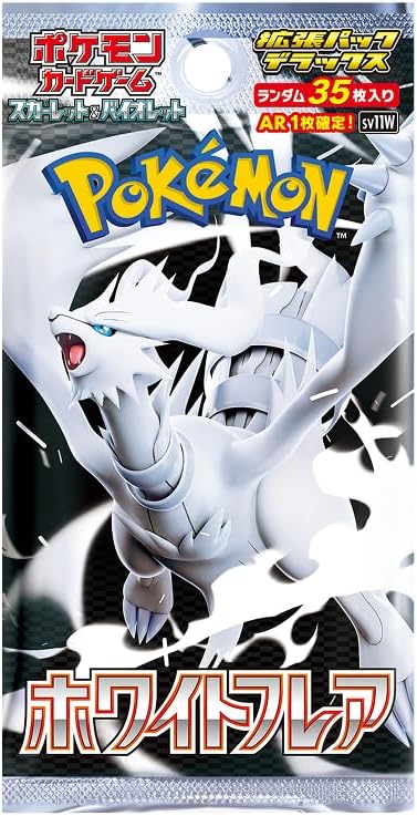 Pokemon Card Game White Flare Deluxe Booster Box (Japanese) - 4 Packs