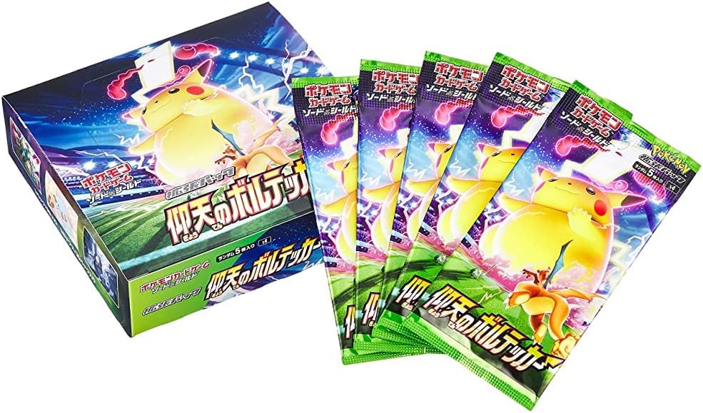 Pokemon Card Game Sword &Shield Expansion Pack Astonishing Voltecker Box