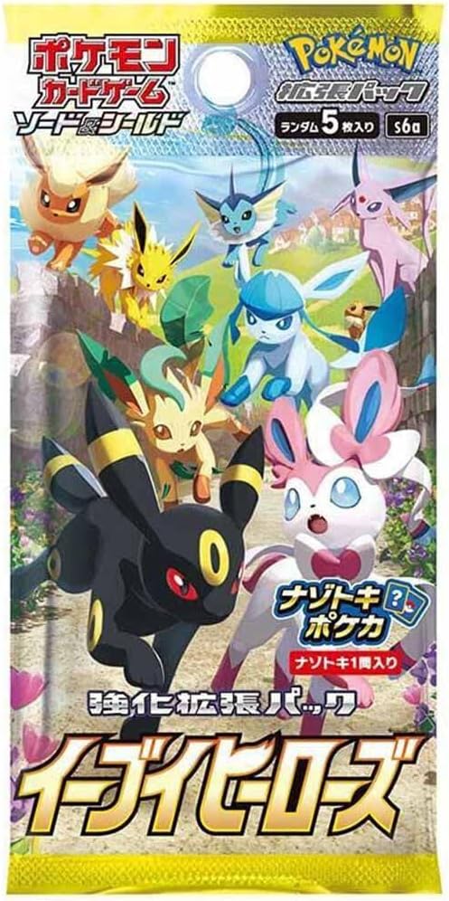 Pokemon Card Game Sword & Shield Expansion Booster Box Eevee Heroes Box- 30 Packs (Japanese)