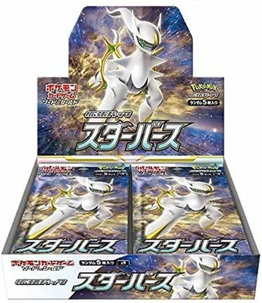 Pokemon Card Game Sword & Shield Expansion Pack Star Birth Box 30 Packs (1 Pack 5 Cards) Japanese