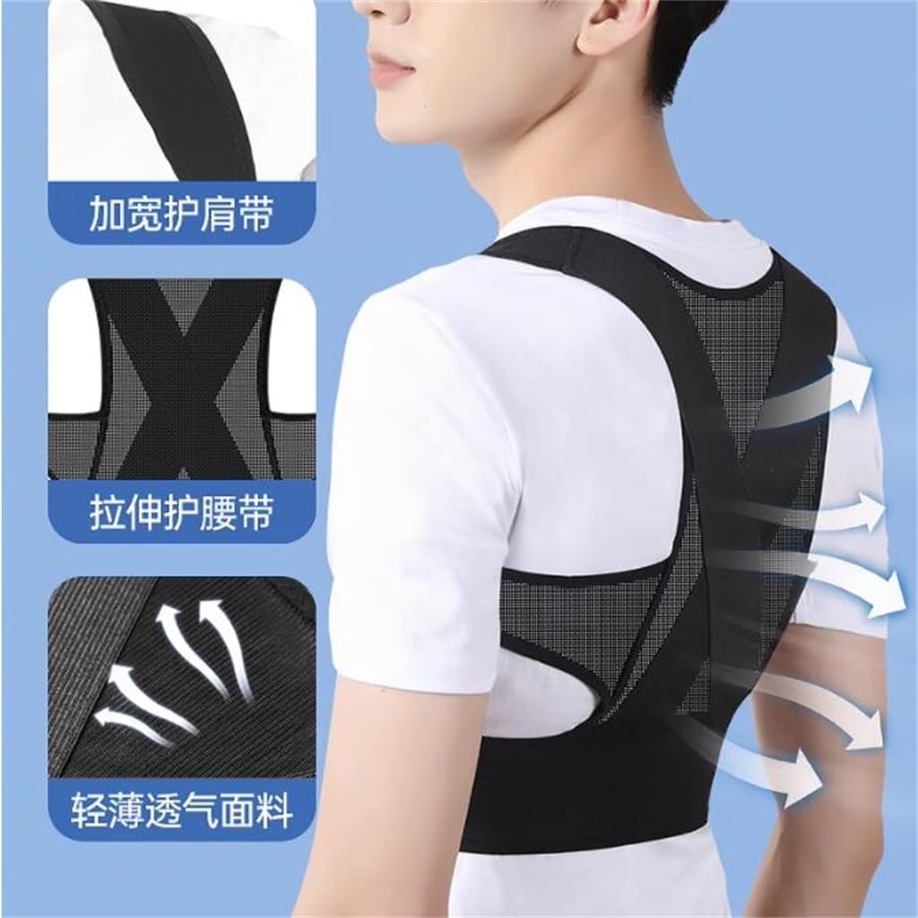 Hunback Tor Straight Back Correction Tape Corrects Spine Improves Round Shoulder Back