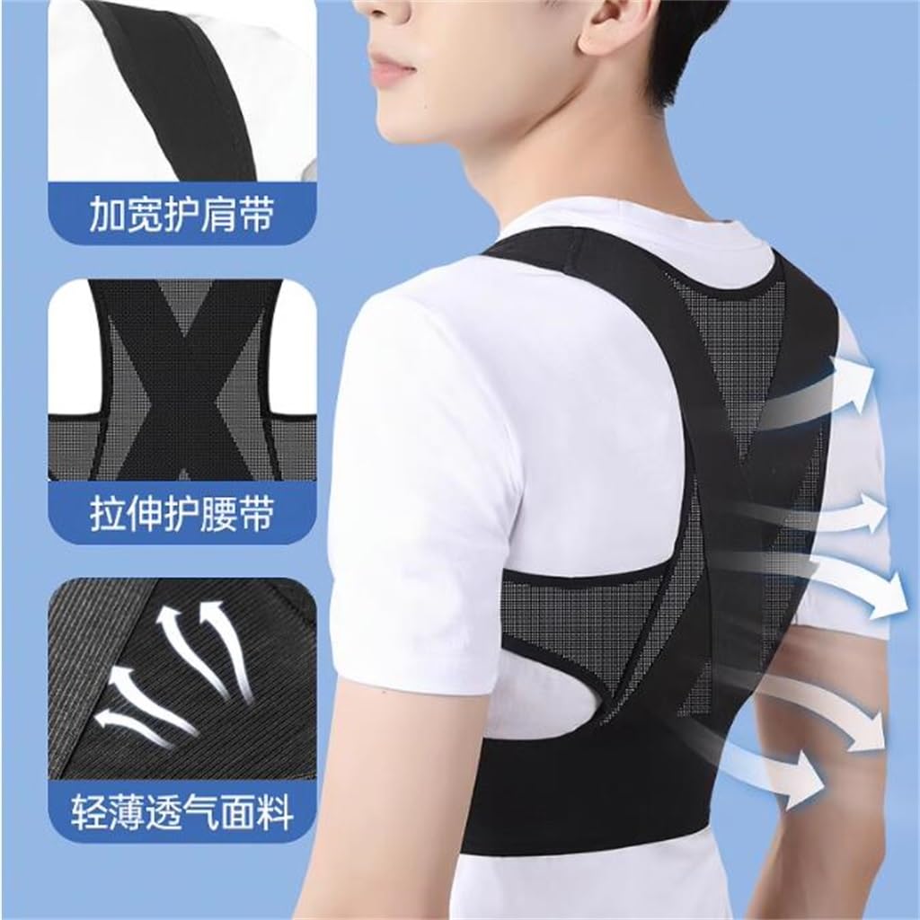 Hunback Tor Straight Back Correction Tape Corrects Spine Improves Round Shoulder Back(Medium)