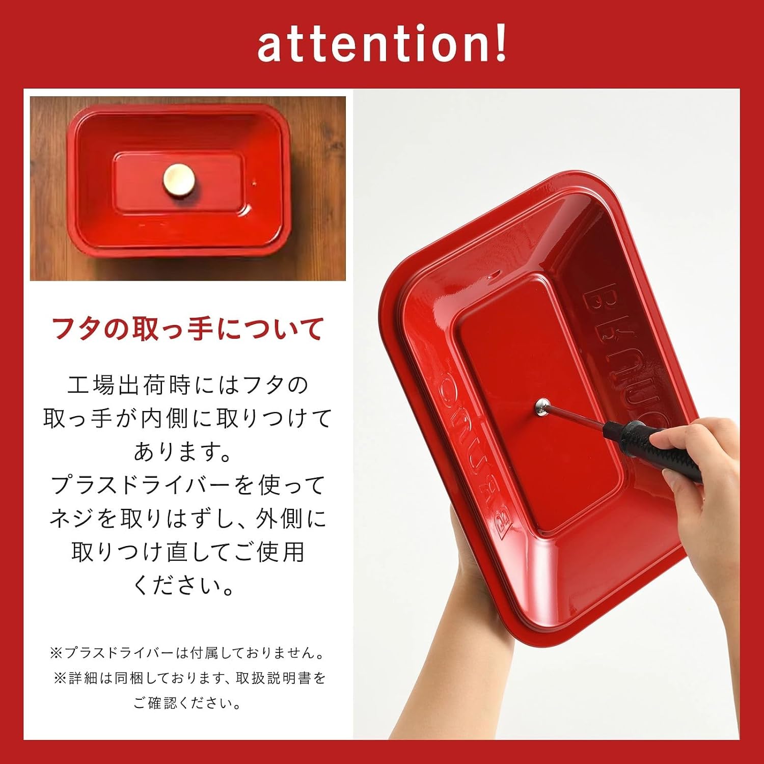 BRUNO compact hot plate BOE021-BGY Blue-gray (Japan Domestic genuine products)