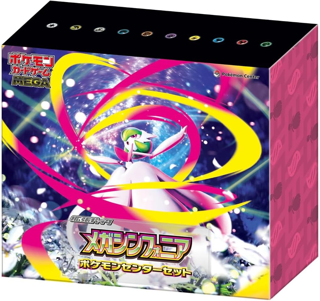 Pokemon Card Game MEGA Expansion Pack Mega Symphonia Pokemon Center Set
