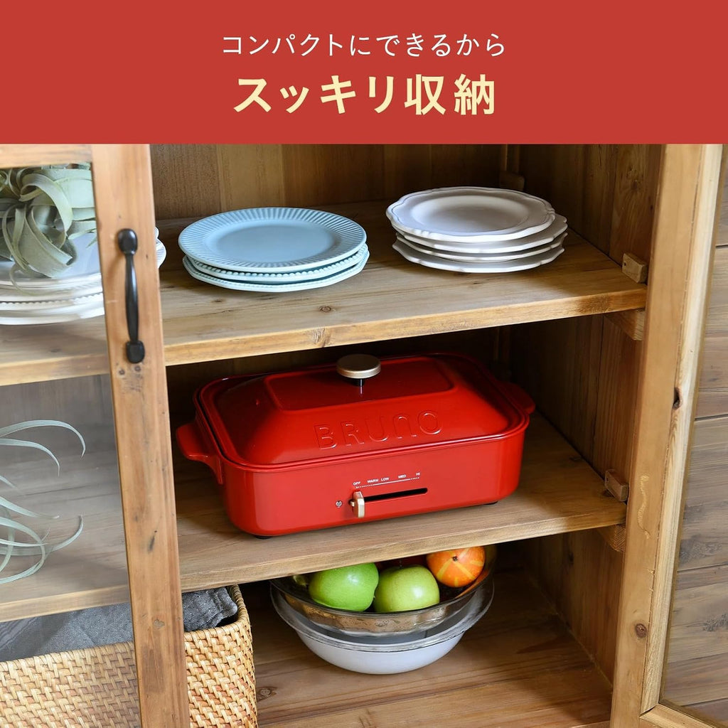 BRUNO compact hot plate BOE021-BGY Blue-gray (Japan Domestic genuine products)