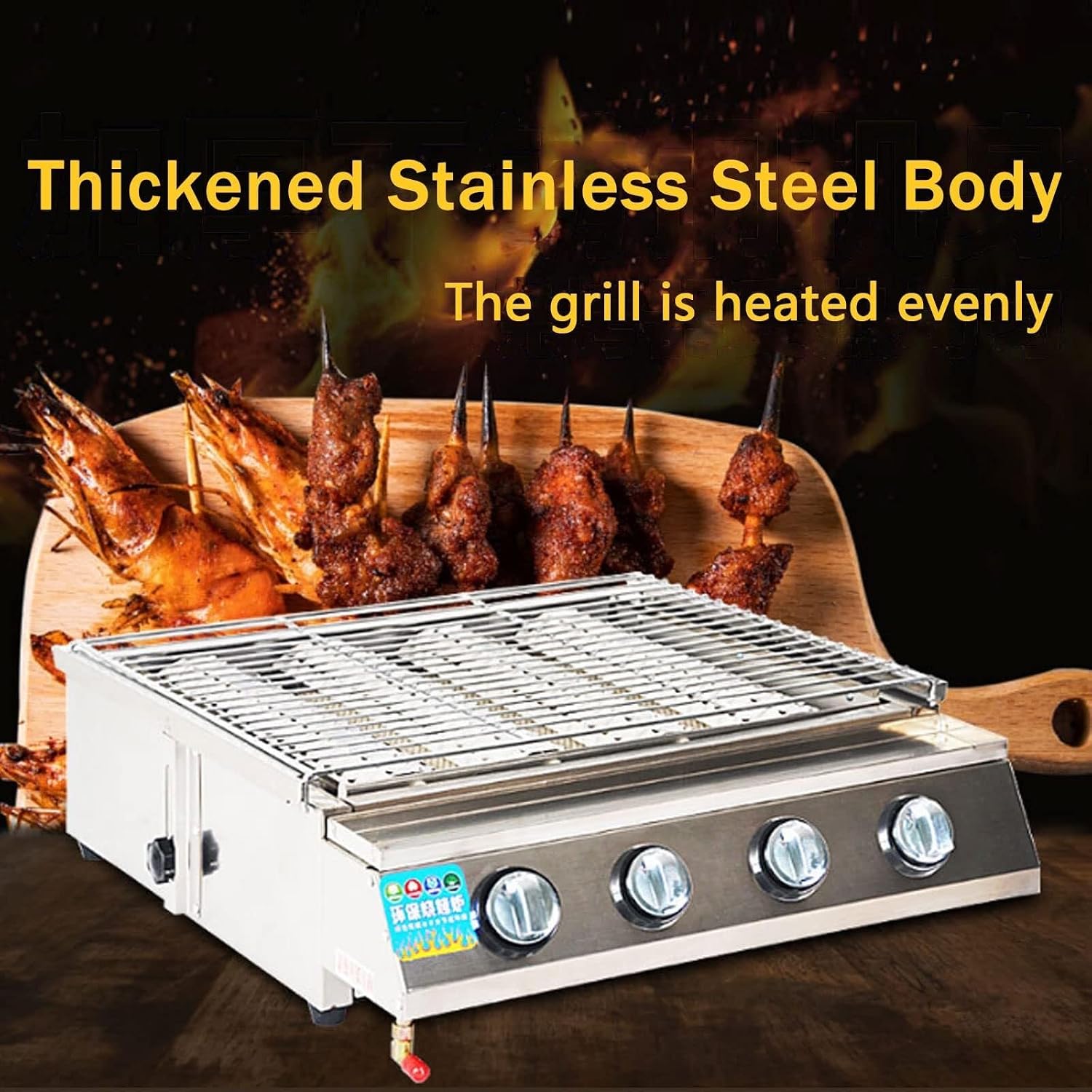 4-Burner Stainless Steel Tabletop Gas BBQ Grill with Grease Tray, Portable Cast Iron Griddle for Outdoor Cooking, Even Heat Distribution, Compact Design, 58x55x20cm, Yellow(Khaki,58x55x20cm)