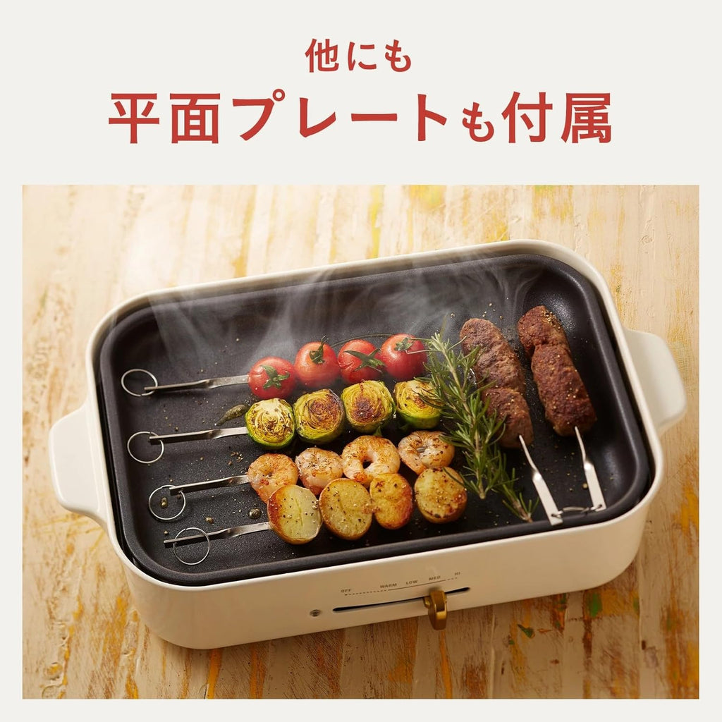 BRUNO compact hot plate BOE021-BGY Blue-gray (Japan Domestic genuine products)