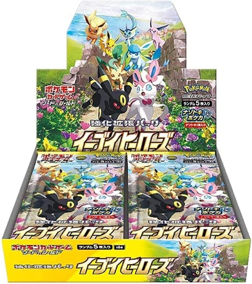 Pokemon Card Game Sword & Shield Expansion Booster Box Eevee Heroes Box- 30 Packs (Japanese)