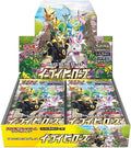 Pokemon Card Game Sword & Shield Expansion Booster Box Eevee Heroes Box- 30 Packs (Japanese)