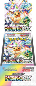 Pokémon Card Game Scarlet & Violet High Class Pack Terastal Festival ex Box – Japanese Version, Factory Sealed