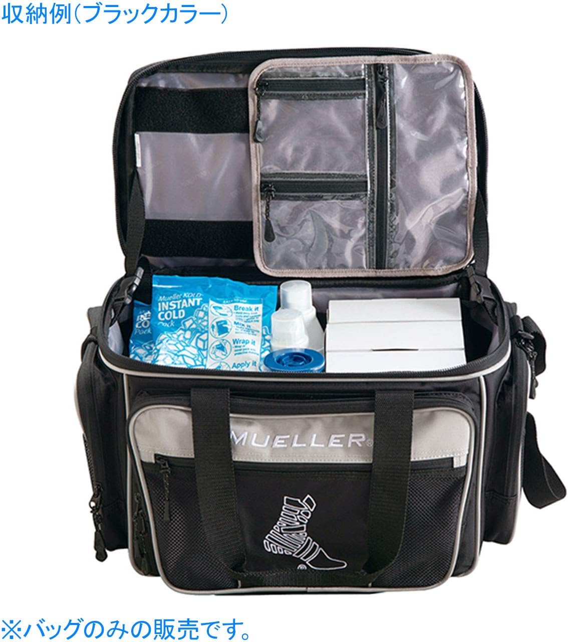 Mueller Hero Response Bag