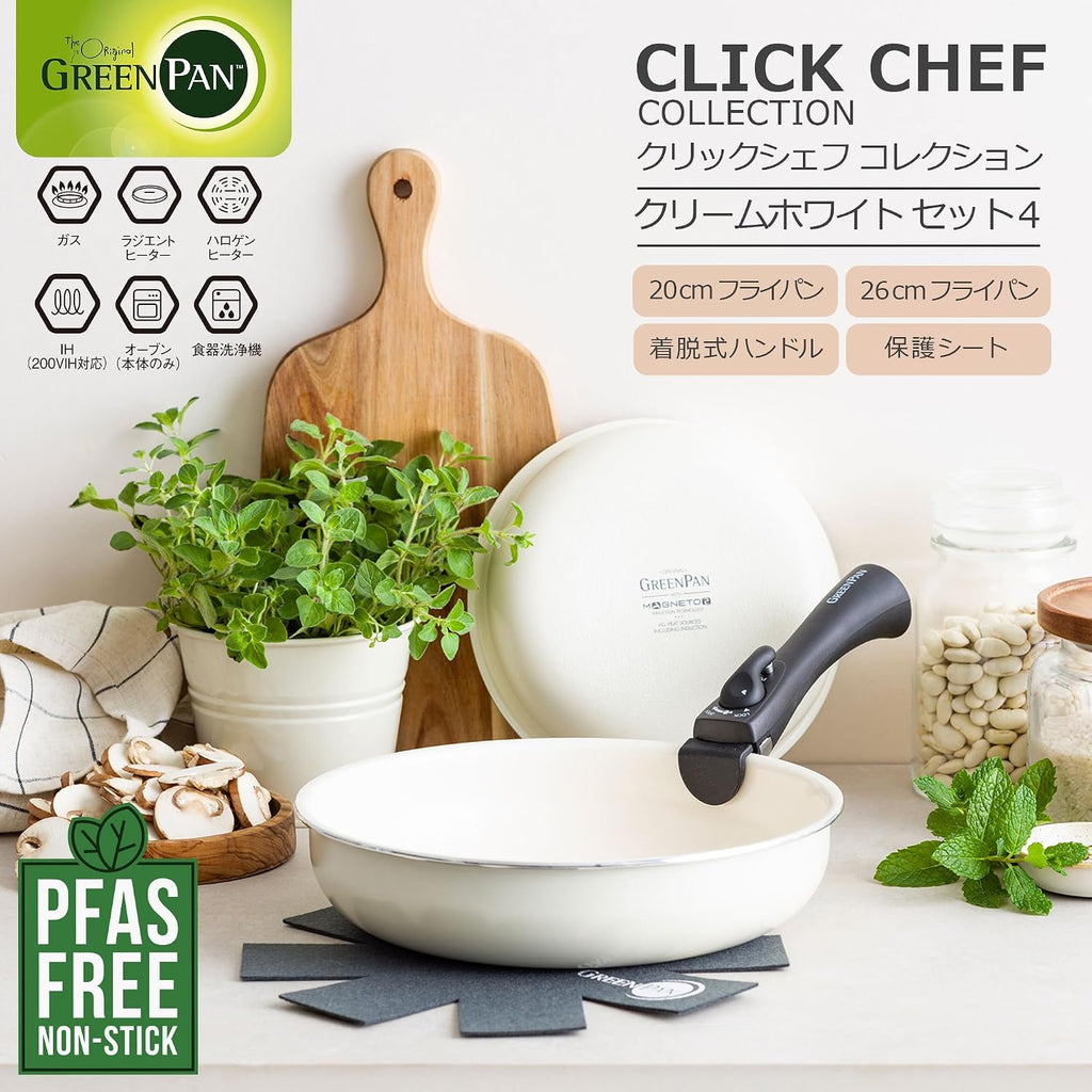 GREENPAN CC007538-004 Green Pan, Set of 4, Removable Handle, IH Gas, Dishwasher Safe, Non-Toxic Substances, PFAS Free, Ceramic Coating, Click Chef, Stick-Resistant, Easy to Remove Stains, Cream, White