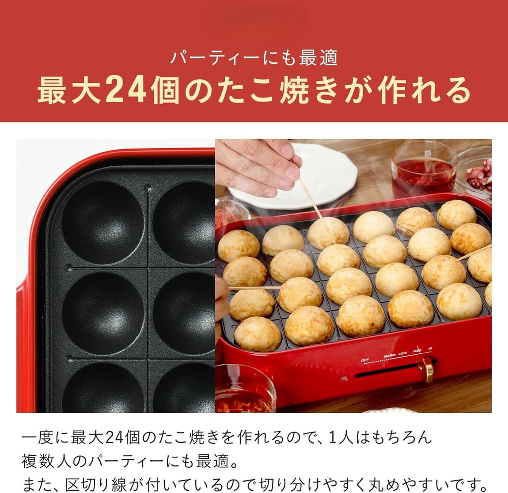 BRUNO compact hot plate BOE021-BGY Blue-gray (Japan Domestic genuine products)