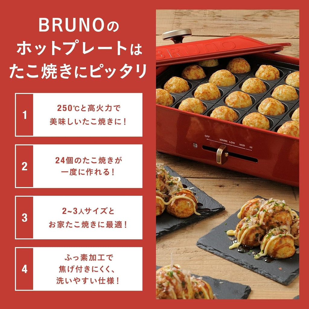 BRUNO compact hot plate BOE021-BGY Blue-gray (Japan Domestic genuine products)