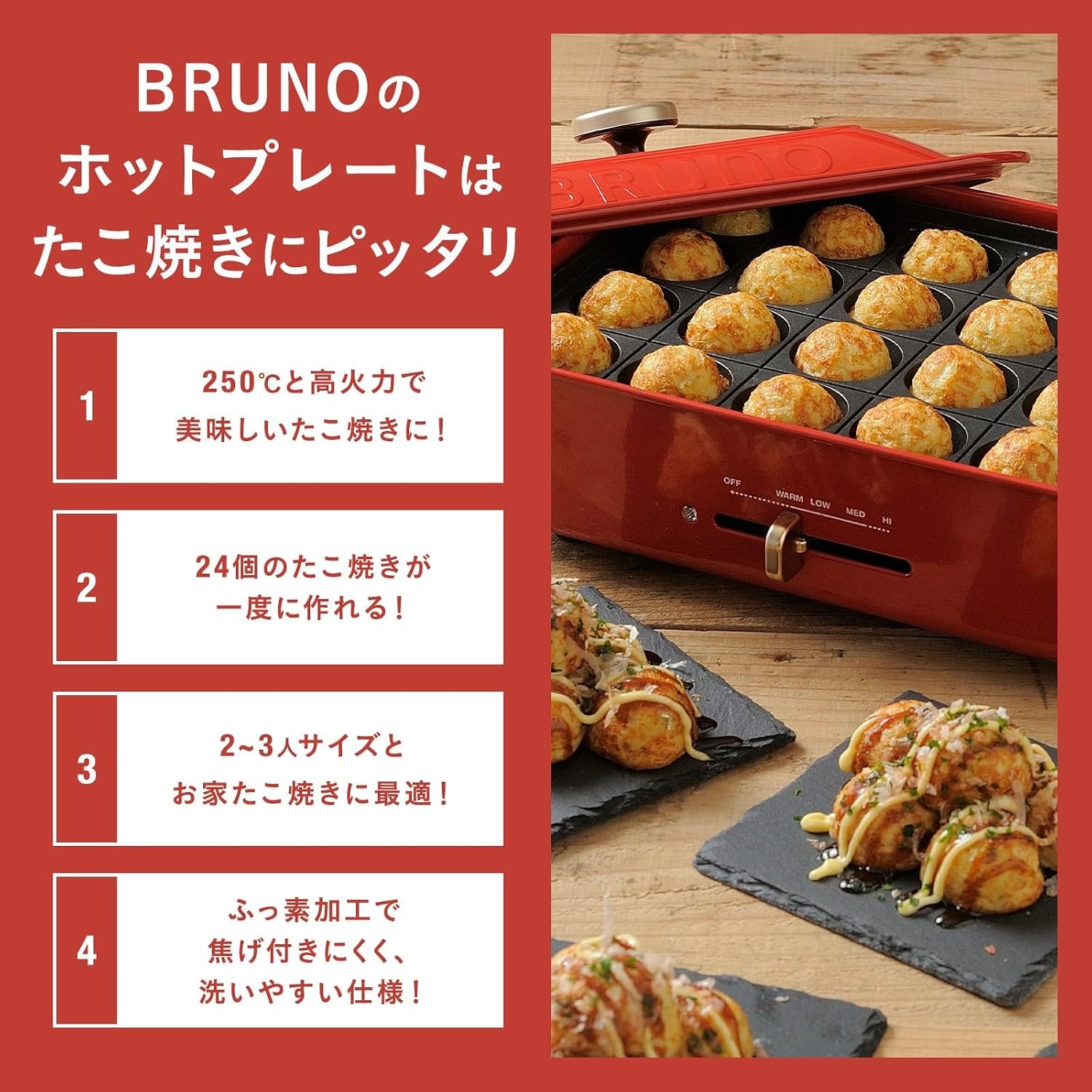 BRUNO compact hot plate BOE021-BGY Blue-gray (Japan Domestic genuine products)