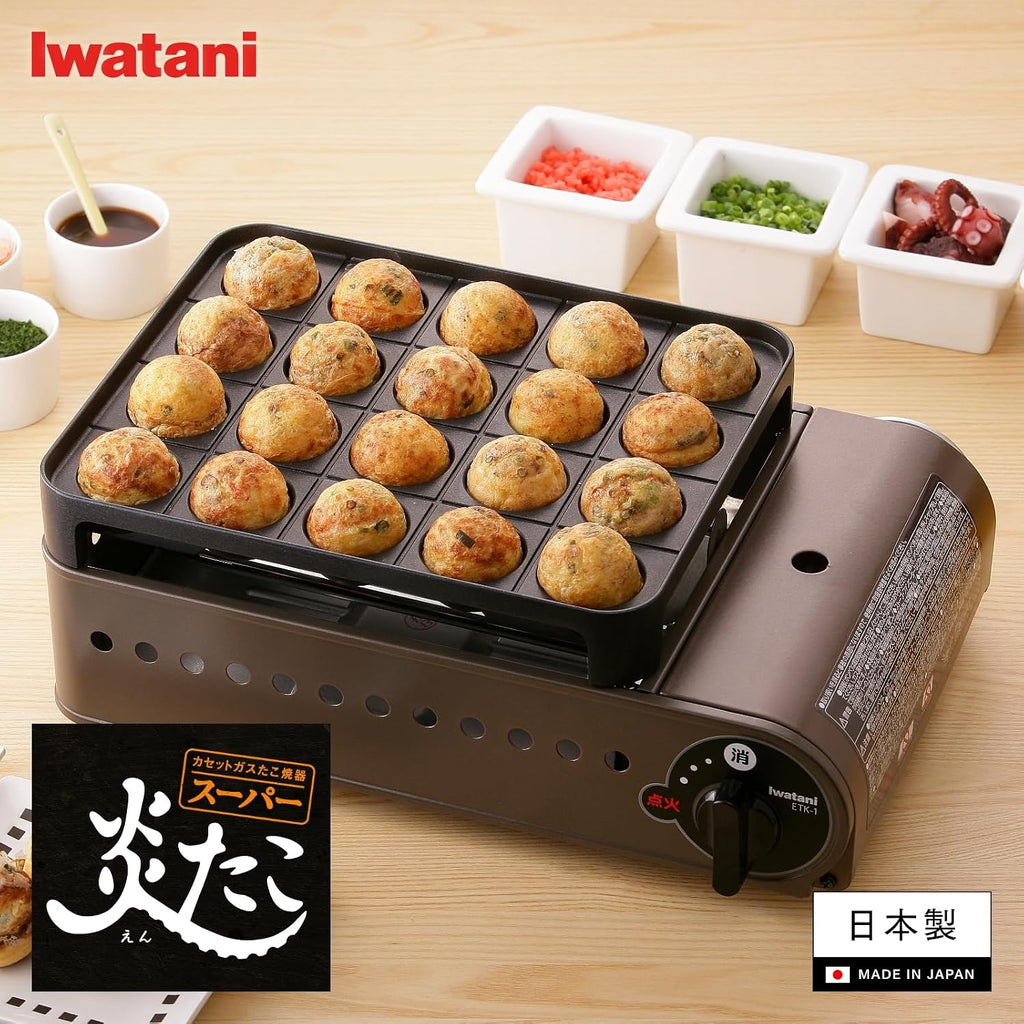 Iwatani Cassette gas takoyaki device Super ENTAKO CB-ETK-1