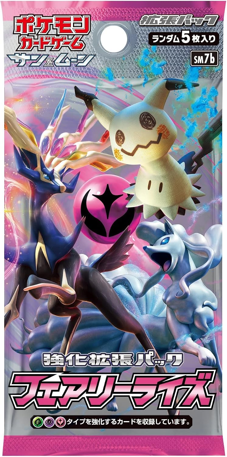 Pokemon Card Game Sun & Moon Reinforcement Expansion Pack Fairy Rise Box