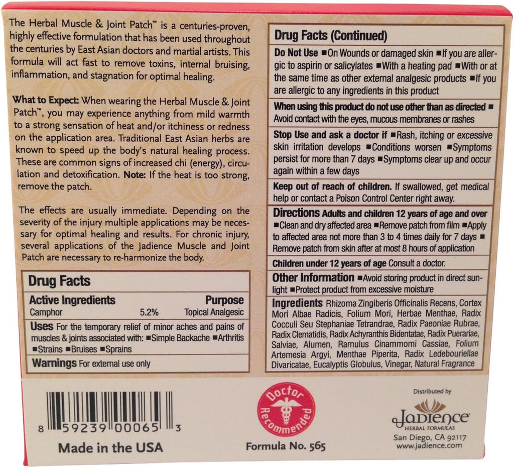 Jadience Severe Pain Relief Kit: Penetrates Deep for Muscle Pull Recovery, Joint Support & Sciatic Nerve| Dit Da Jow Topical Analgesic for Back, Neck, Shoulders, Hips, Knees, Ankles, Elbows & Wrists
