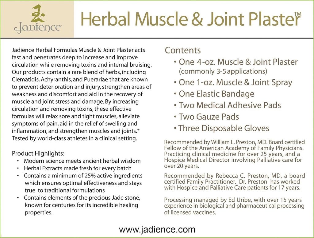 Jadience Severe Pain Relief Kit: Penetrates Deep for Muscle Pull Recovery, Joint Support & Sciatic Nerve| Dit Da Jow Topical Analgesic for Back, Neck, Shoulders, Hips, Knees, Ankles, Elbows & Wrists