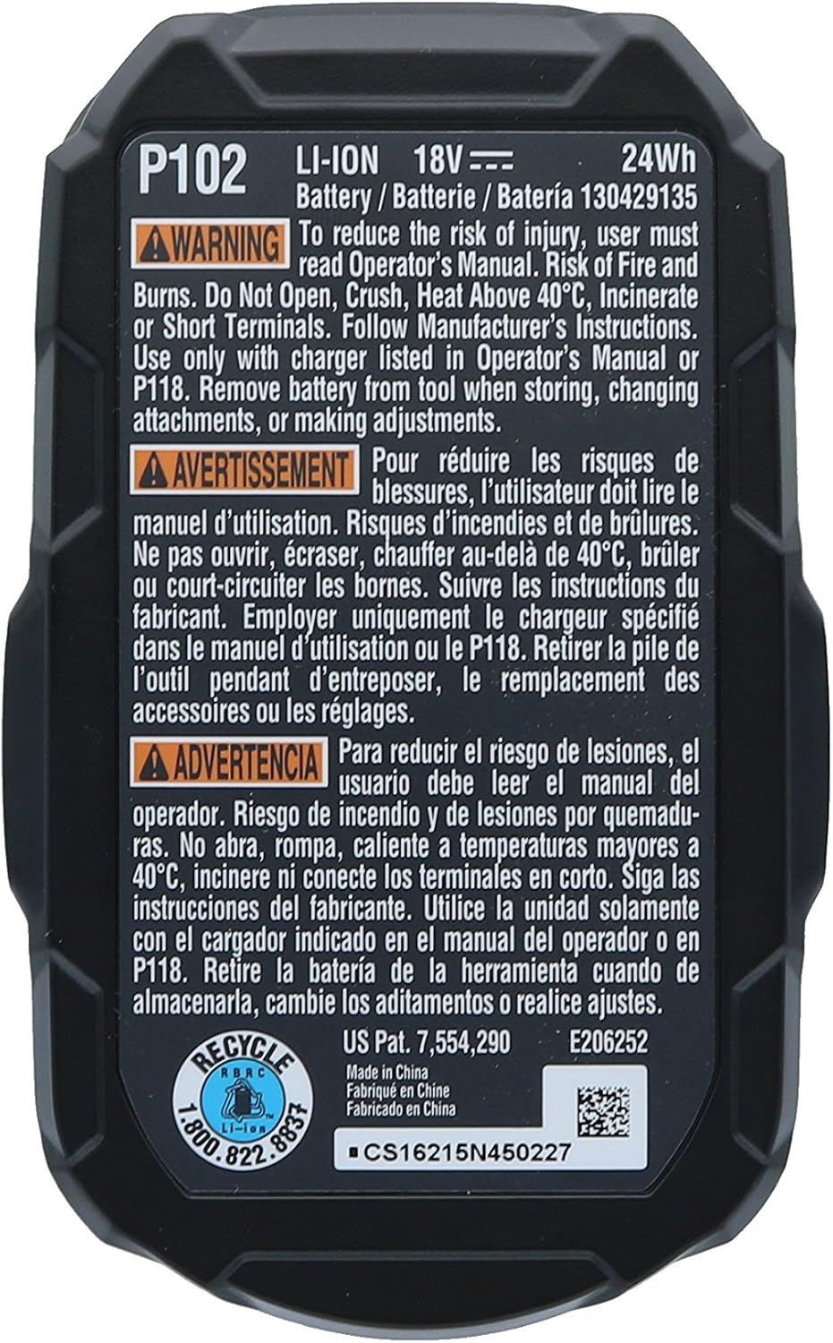 Ryobi 3 Piece 18V One+ Airstrike Brad Nailer Kit (Includes: 1 x P320 Brad Nailer, 1 x P102 2AH 18V Battery, 1 x P117 IntelliPort Dual Chemistry Battery Charger)